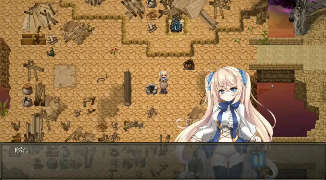 [国产RPG/少女] 苍色之光与魔剑锻造师 The Shimmering Horizon andCursed Blacksmith Ver1.12R 官方中文版[3.3G] ACG端游 第3张