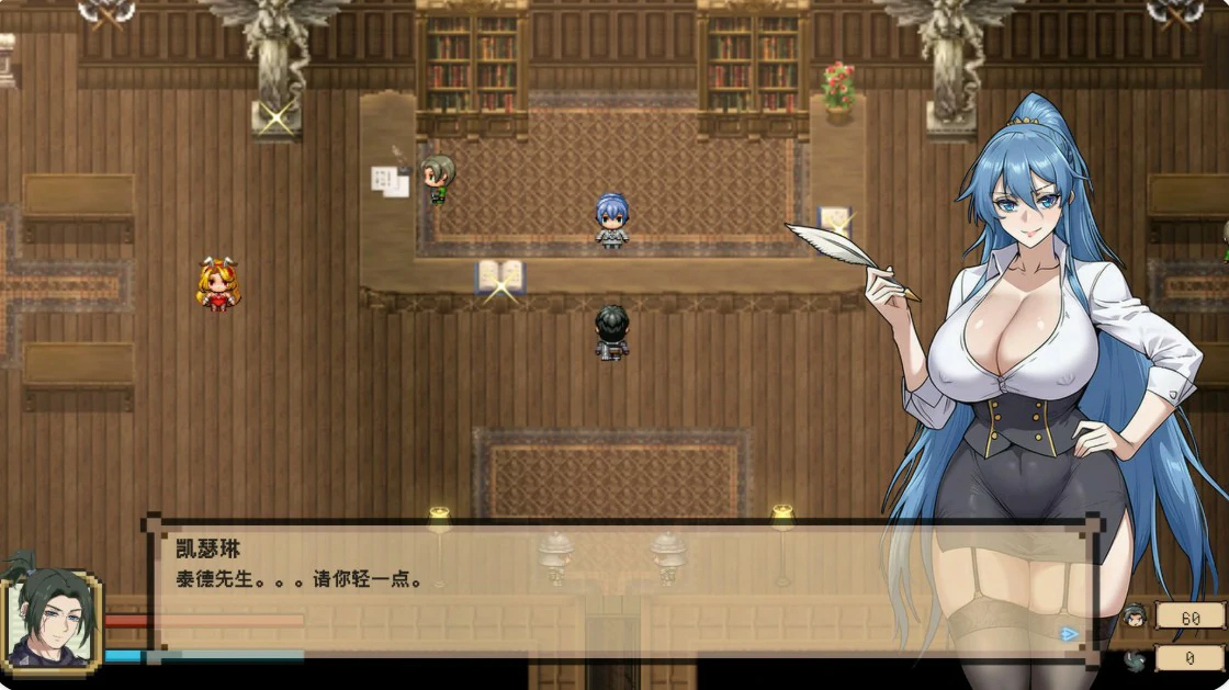 [国产RPG/巨乳] 混沌之魂 chaos soul Ver1.0 官方中文版 [2.8G] ACG端游 第2张
