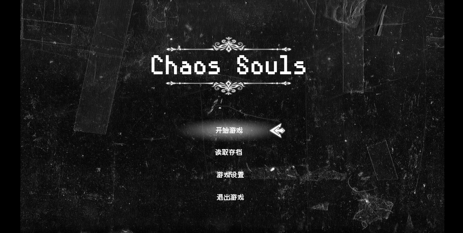 [国产RPG/巨乳] 混沌之魂 chaos soul Ver1.0 官方中文版 [2.8G] ACG端游 第1张