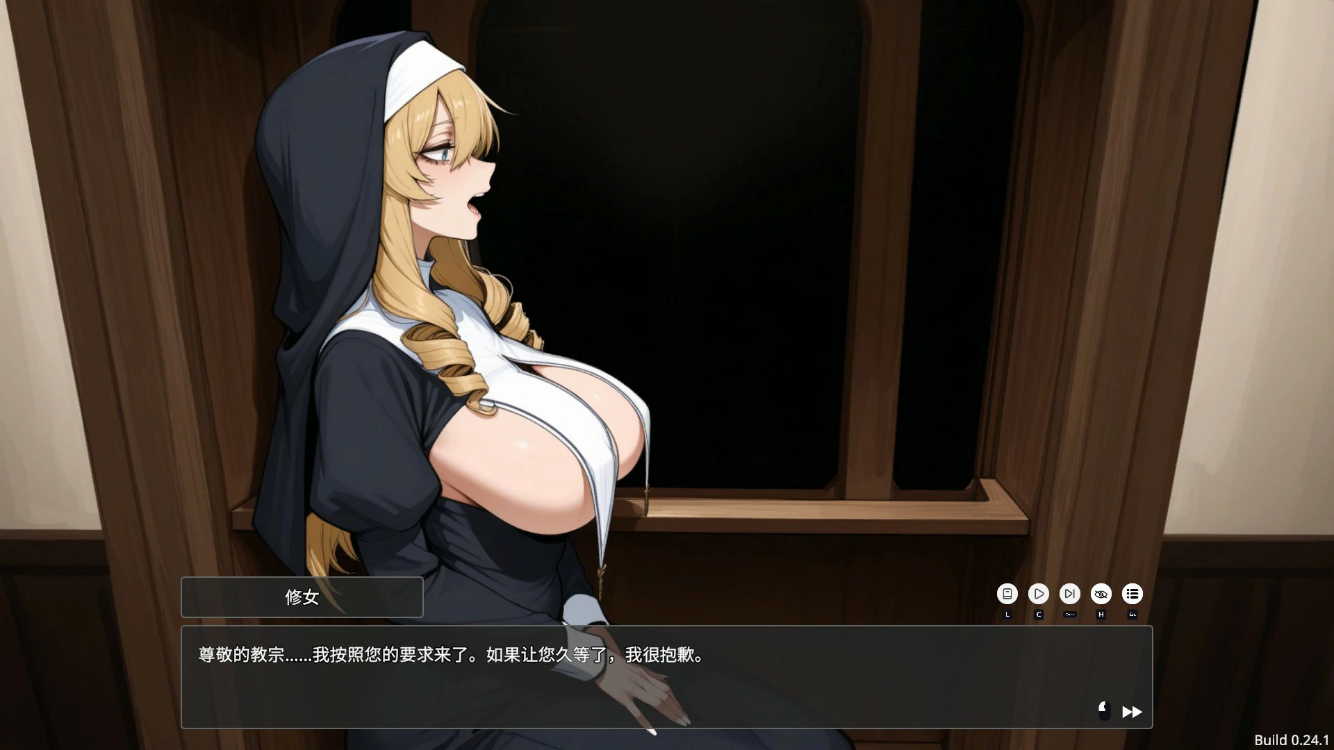 [日系ACT/动作] 罪恶幸存者 Sinful Survivors ver0.24.1 官方中文版[1.1G] ACG端游 第2张