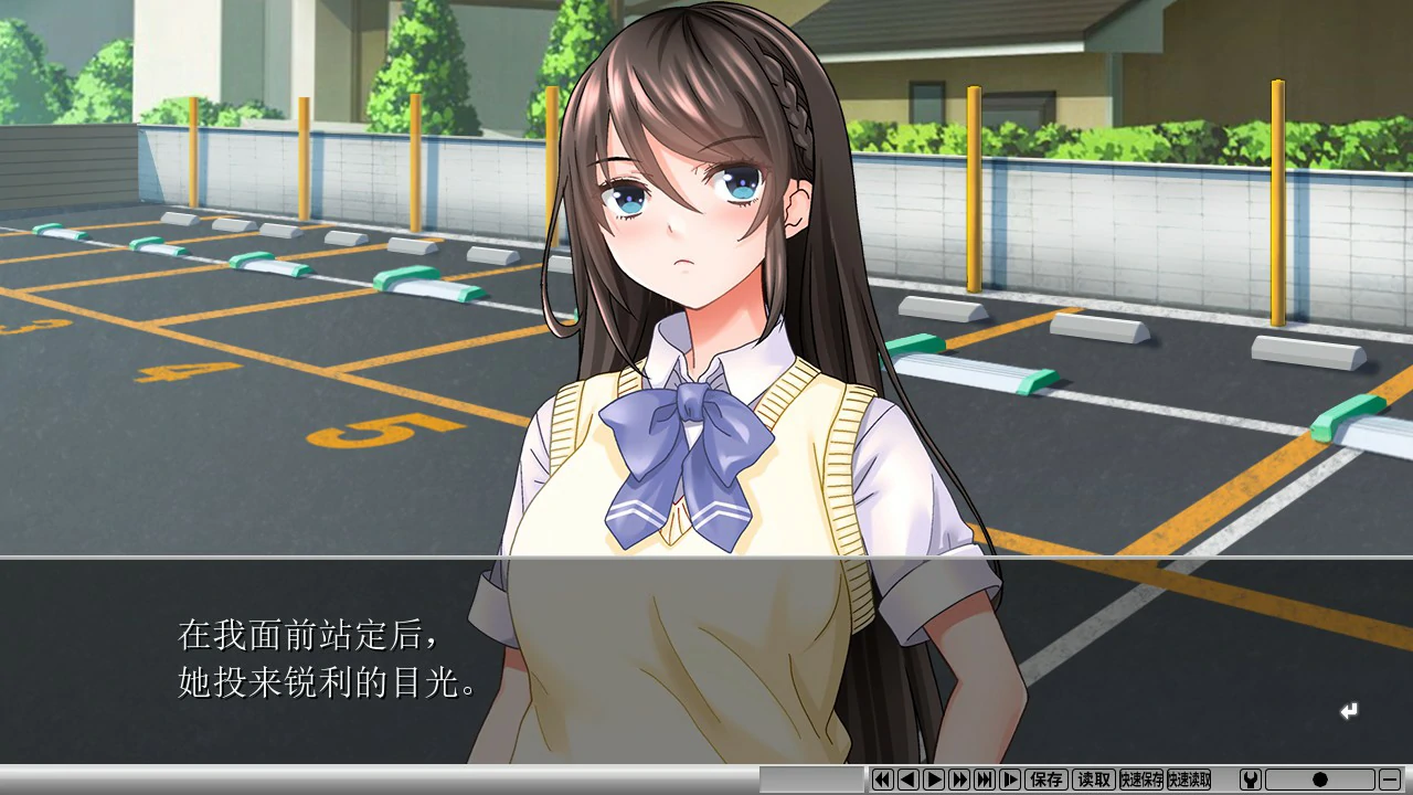 [日系ADV/催眠] 慈爱疗愈～用催眠疗法治愈社畜宝宝的心吧～バブみぃ・べいびぃ! ～オギャり催眠セラピーで赤ちゃんになぁれ～ 官方中文版[1.1G] ACG端游 第2张