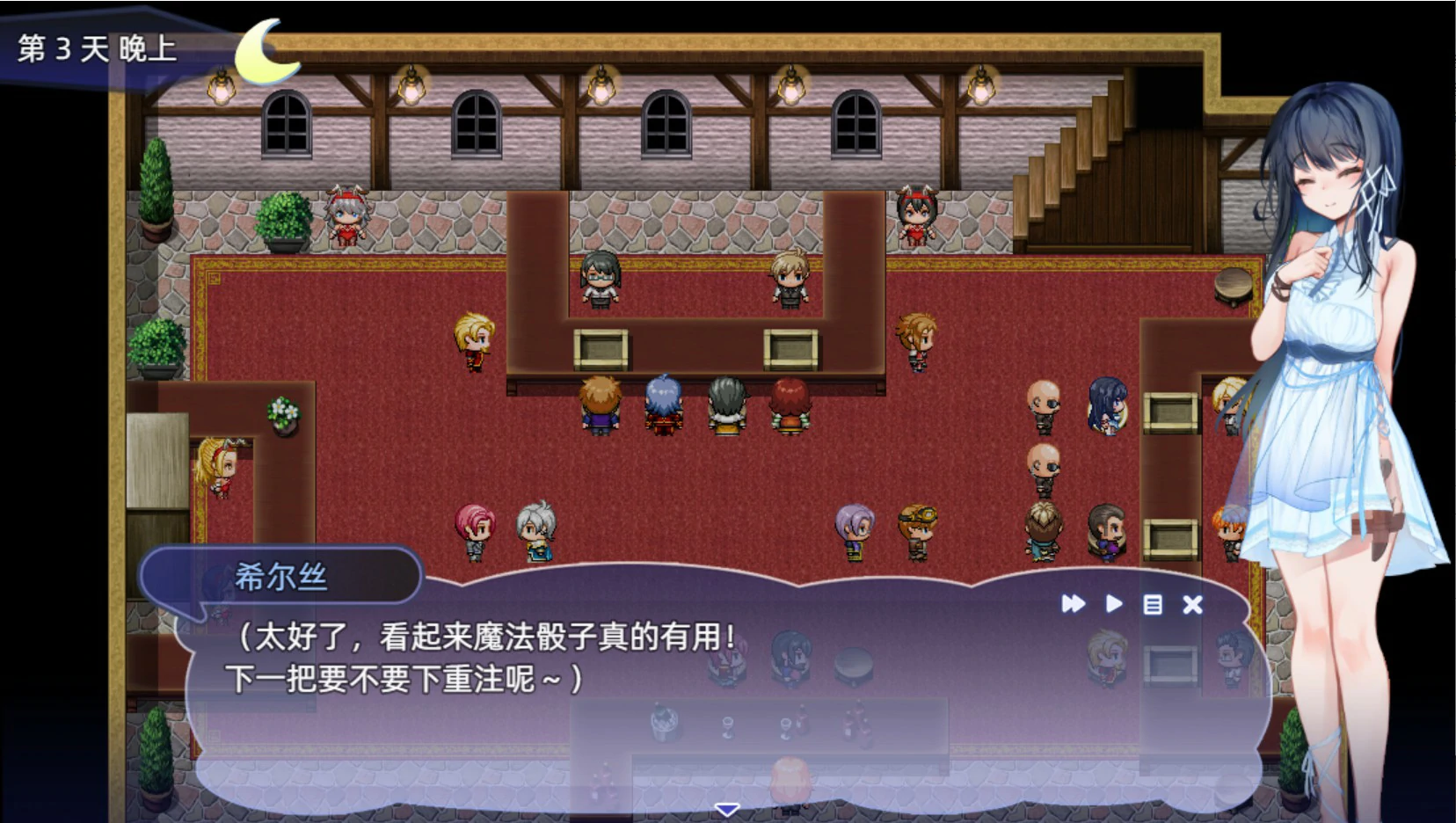 [日系RPG/少女] 希尔丝大冒险 ヒルズの冒険 Ver1.1.0 官方中文版[1.8G] ACG端游 第2张