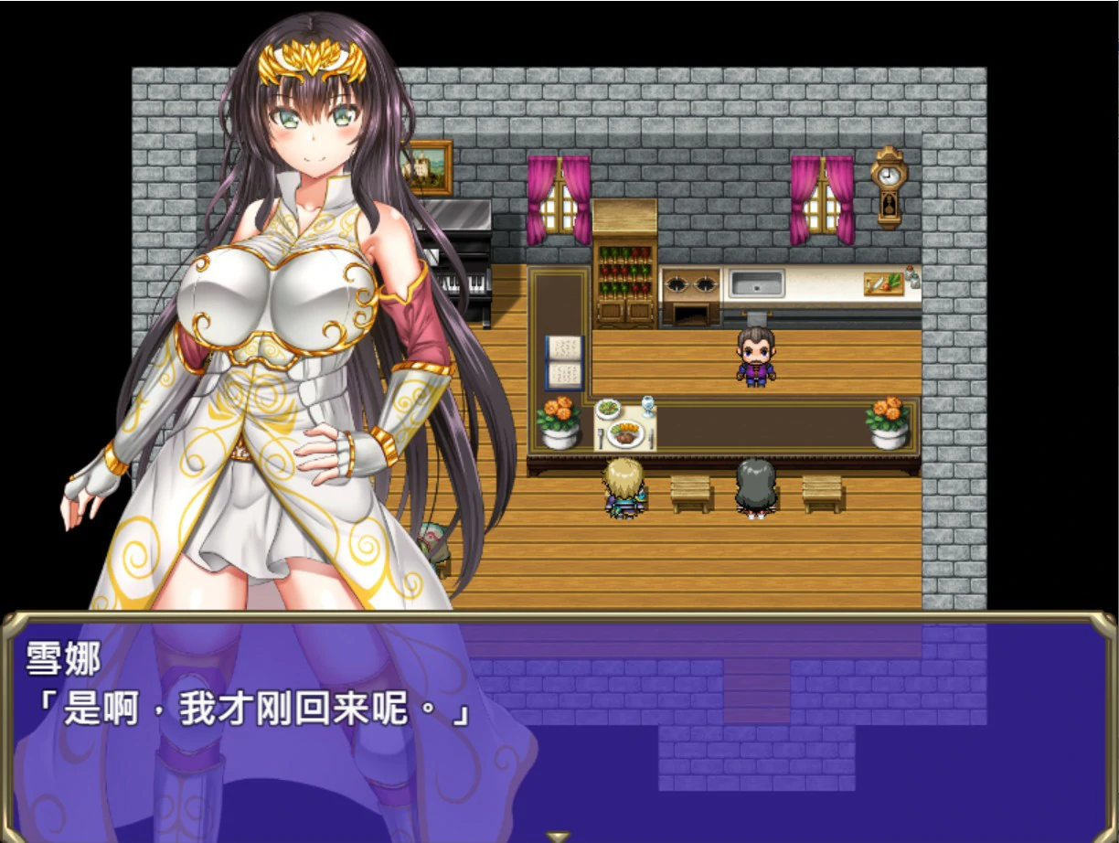 [日系RPG] 冒险者雪娜 冒険者シエナ 官方中文版 [685M] ACG端游 第2张