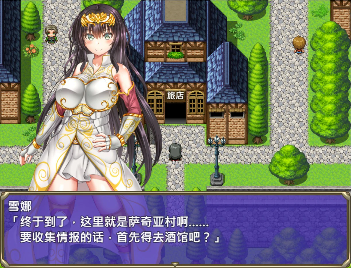 [日系RPG] 冒险者雪娜 冒険者シエナ 官方中文版 [685M] ACG端游 第3张