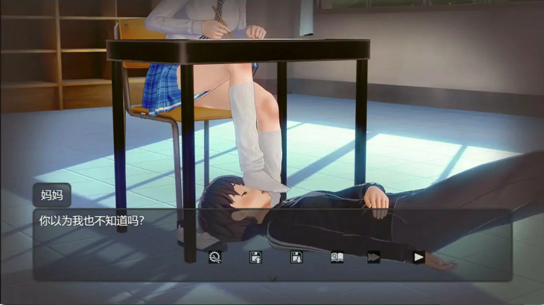 [日系RPG/恋足] 足下勇者 The Hero Under Feet Ver1.6.0 官方中文版 [完结/1.4G] ACG端游 第4张