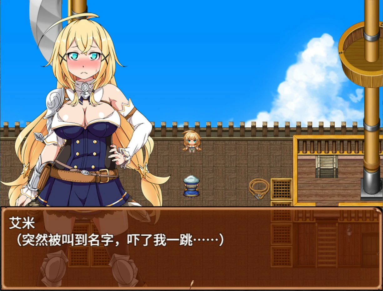 [日系RPG] 蛤蜊岛编年史：欲望滋生之地 官方中文版 [1.1G] ACG端游 第3张