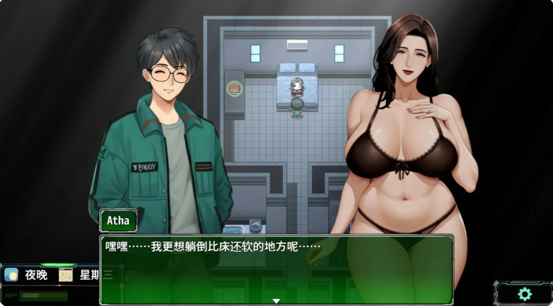 [日系RPG/NTR] 破碎伊甸 Broken Eden Ver0.80 官方中文版[0.7G] ACG端游 第2张