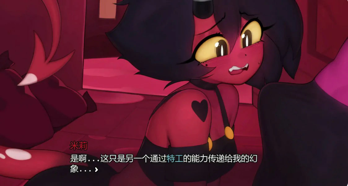 [日系SLG/2D] 地狱游戏 Helluva Game ver0.1.6 AI汉化版 [更新/837M] ACG手游 第3张