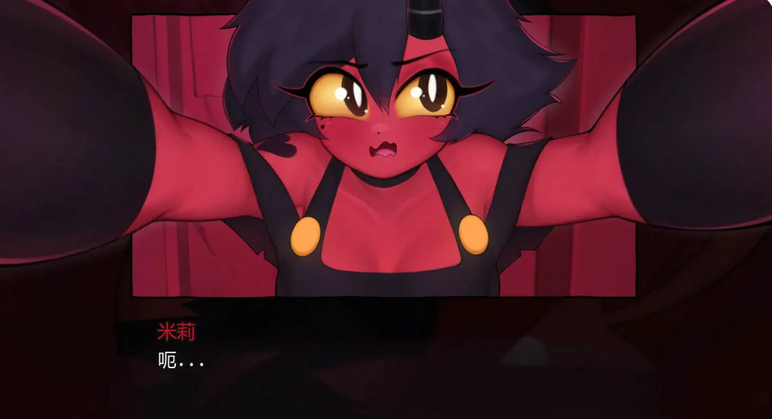 [日系SLG/2D] 地狱游戏 Helluva Game ver0.1.6 AI汉化版 [更新/837M] ACG手游 第4张