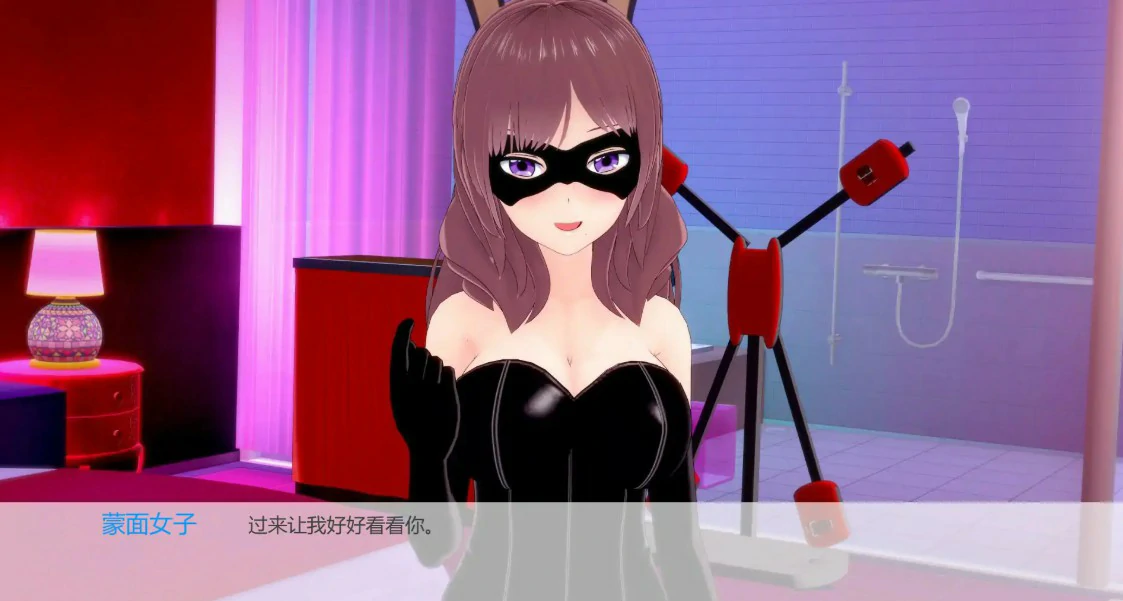 [日系SLG/3D] 任凭她摆布 At Her Mercy ver0.12.1 AI汉化版 [更新/926M] ACG手游 第5张