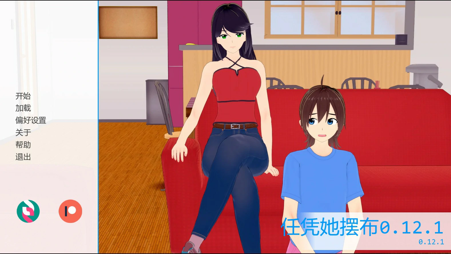[日系SLG/3D] 任凭她摆布 At Her Mercy ver0.12.1 AI汉化版 [更新/926M] ACG手游 第1张