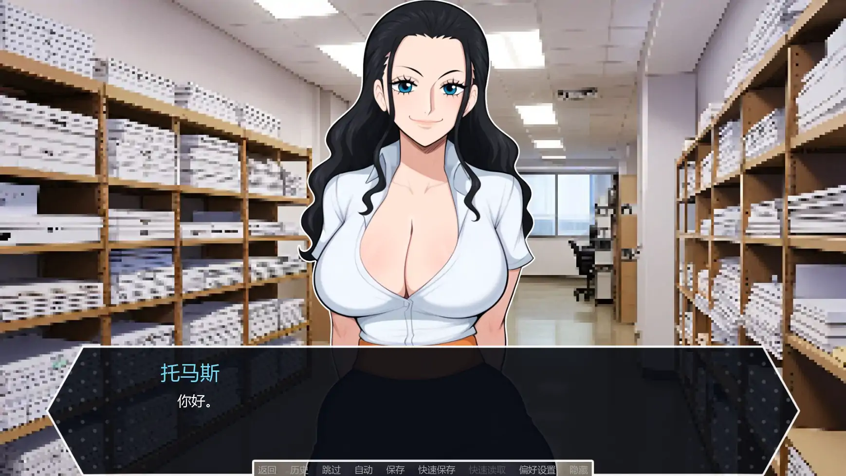 [日系SLG/同人] D20魔法骰子 D20 Magic Dice ver1.02   AI汉化版 [更新/1G] ACG手游 第6张