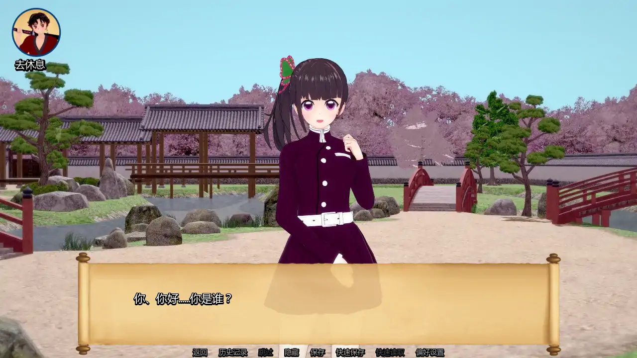 [日系SLG/同人] 训练杀手 Training Slayer ver1.12 AI汉化版 [更新/1G] ACG手游 第3张