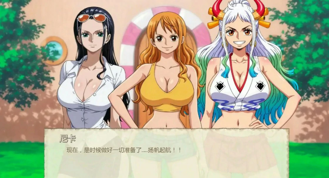 [日系SLG/同人] 魅海征途 Lusty Buccaneers ver0.50 AI汉化版 [更新/1G] ACG手游 第2张
