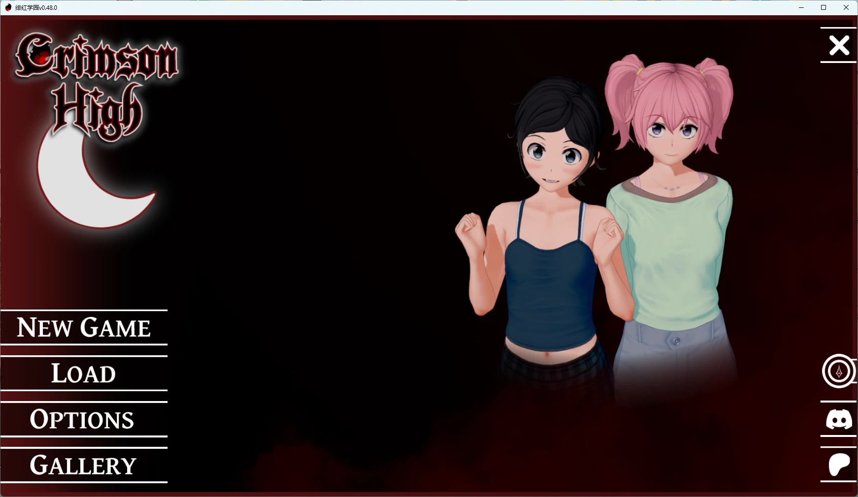 [日系SLG/后宫] 绯红学园 Crimson High ver0.48.0 AI汉化版 [更新/7G] ACG手游 第1张