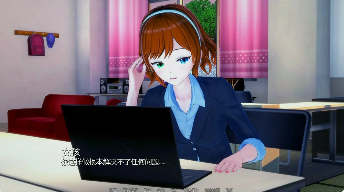 [日系SLG/后宫] 英雄后宫度假村 Heroic Harem Resort ver0.4.1 AI汉化版 [更新/908M] ACG手游 第2张