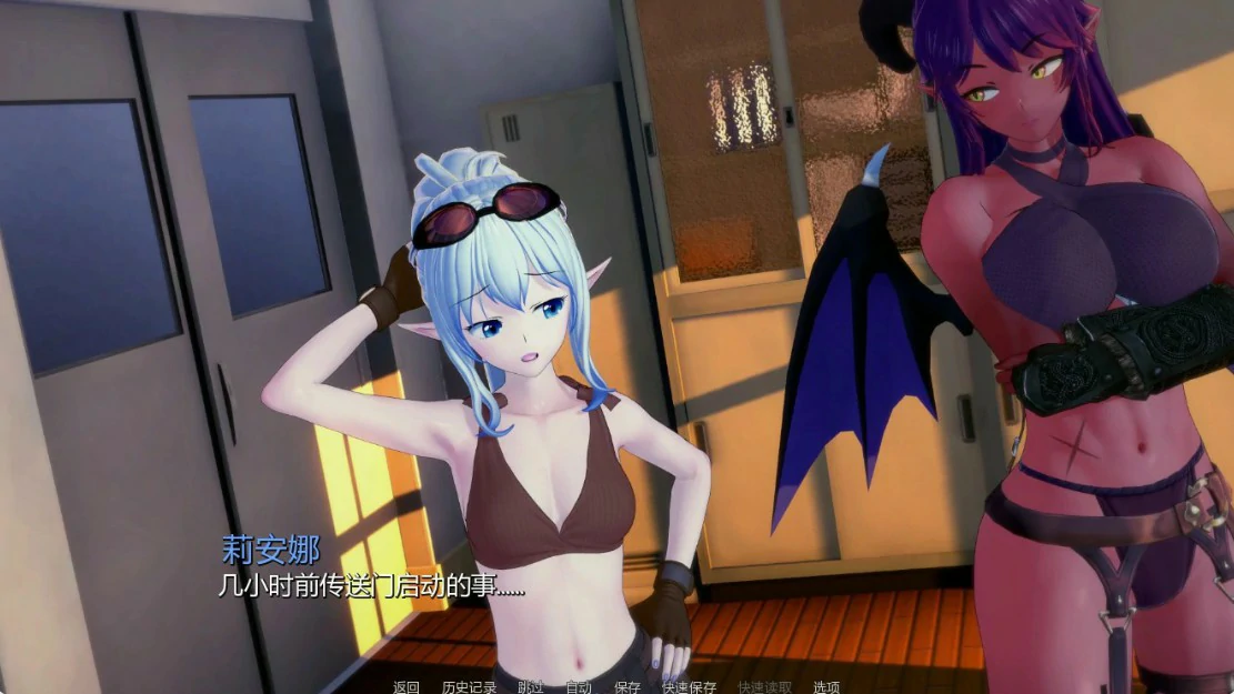[日系SLG/后宫] 英雄后宫度假村 Heroic Harem Resort ver0.4.1 AI汉化版 [更新/908M] ACG手游 第3张