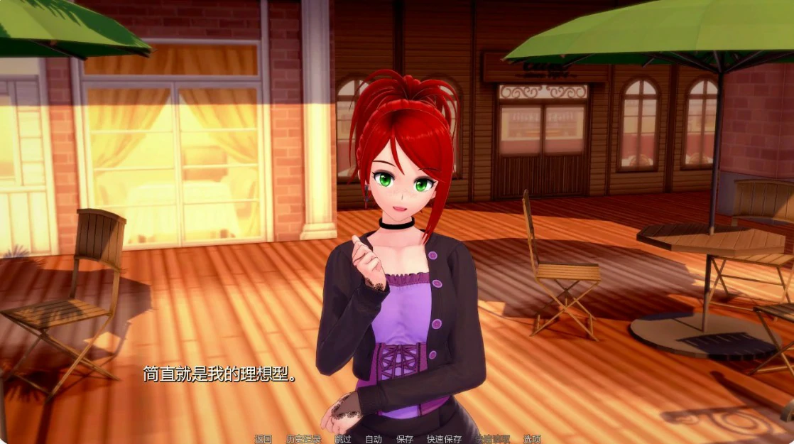 [日系SLG/后宫] 英雄后宫度假村 Heroic Harem Resort ver0.4.1 AI汉化版 [更新/908M] ACG手游 第4张