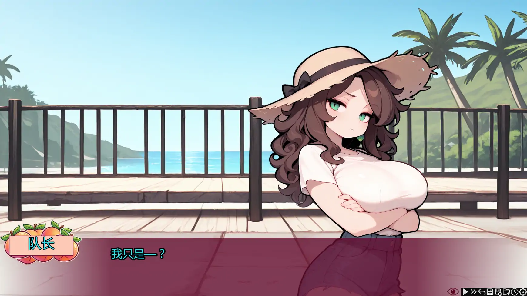 [日系SLG/后宫] 蜜桃乐园 Peachland ver0.2  AI汉化版[更新/2.8G] ACG手游 第4张