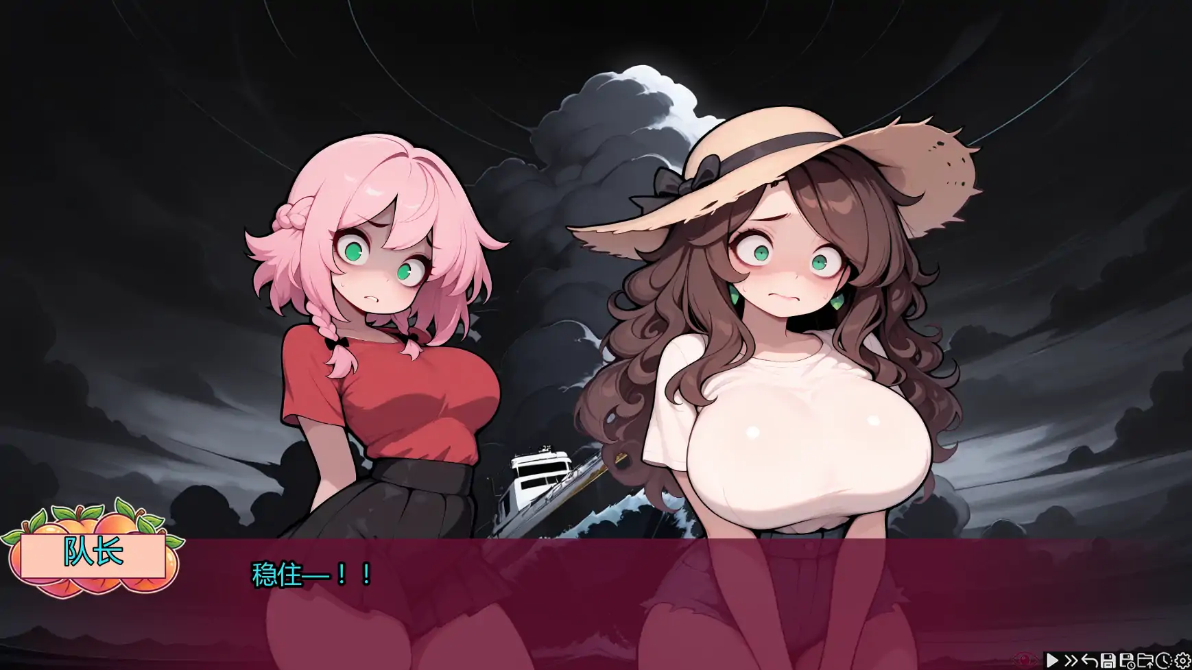 [日系SLG/后宫] 蜜桃乐园 Peachland ver0.2  AI汉化版[更新/2.8G] ACG手游 第6张
