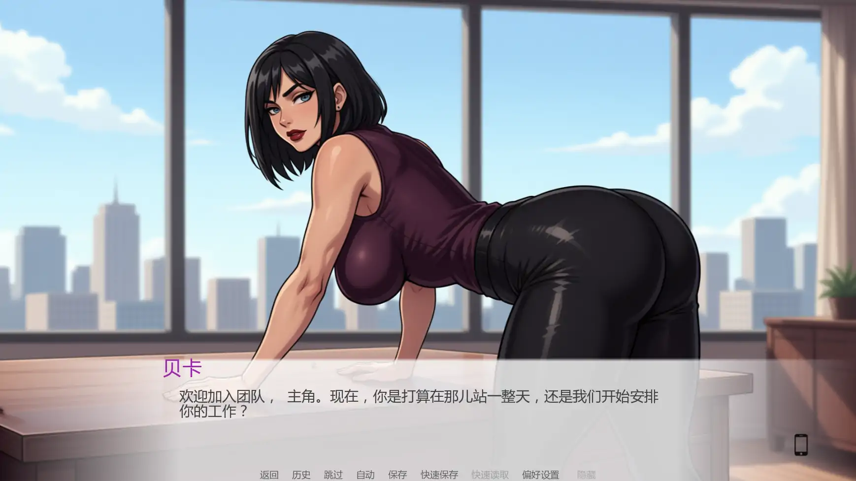 [日系SLG/后宫] 谁能想到 Who thought it's possible ver1.3  AI汉化版 [更新/4.8G] ACG手游 第3张