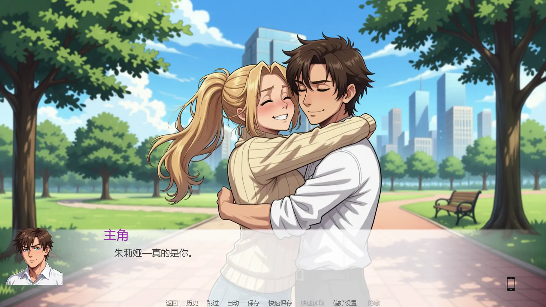 [日系SLG/后宫] 谁能想到 Who thought it's possible ver1.3  AI汉化版 [更新/4.8G] ACG手游 第6张