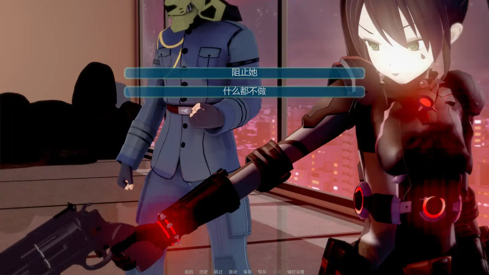 [日系SLG/后宫] 魔法后宫 Melatonin Magiks Ch.4v1.0 AI汉化版 [更新/4.2G] ACG手游 第4张