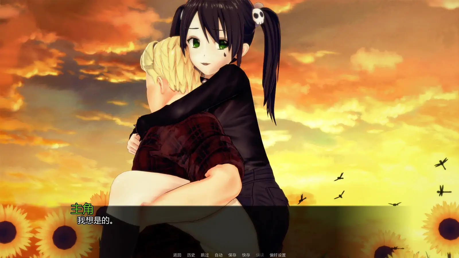 [日系SLG/后宫] 魔法后宫 Melatonin Magiks Ch.4v1.0 AI汉化版 [更新/4.2G] ACG手游 第6张