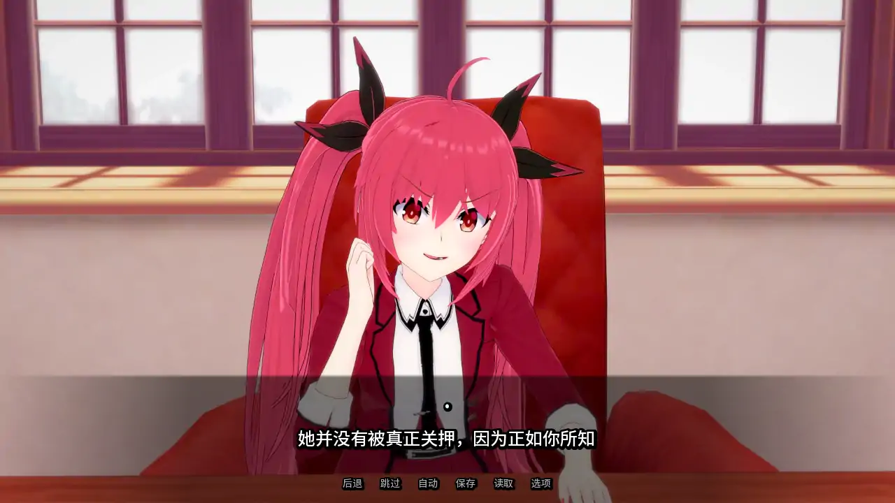 [日系SLG/奇幻] 精灵恋人 Spirit Lover ver0.59  AI汉化版 [更新/3G] ACG手游 第3张