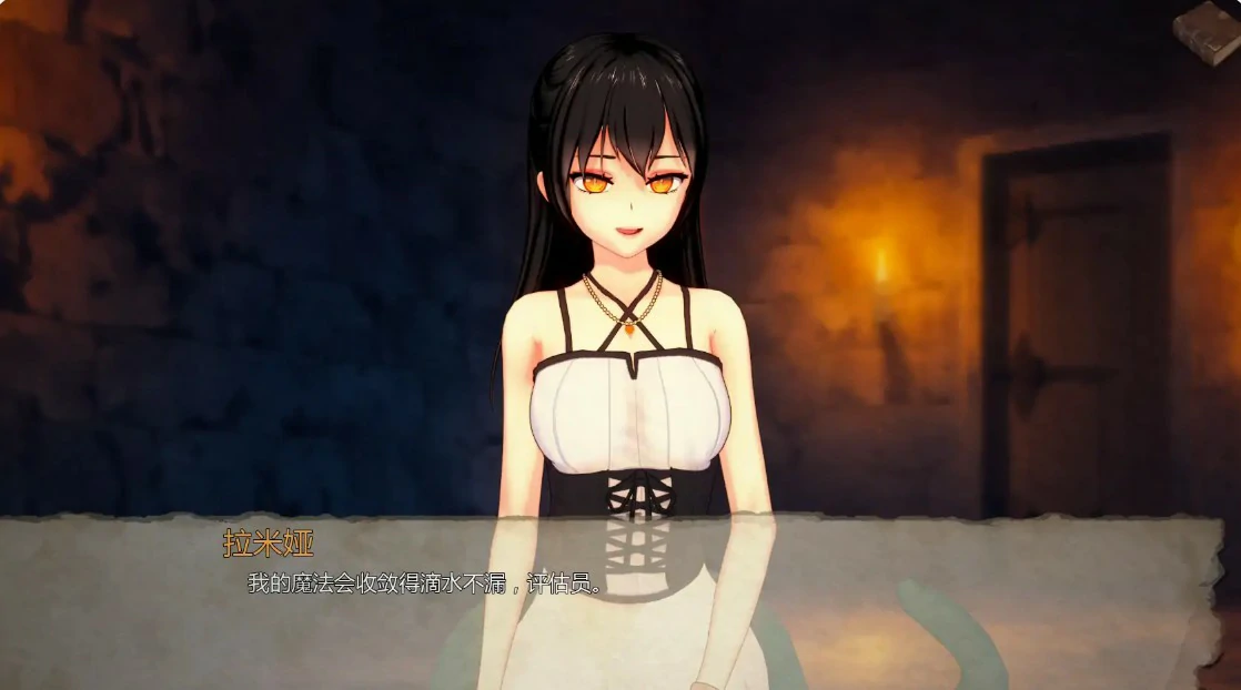 [日系SLG/奇幻] 罪恶衡平 The Assessor's Ledger ver0.0.5 AI汉化版 [更新/1.1G] ACG手游 第2张