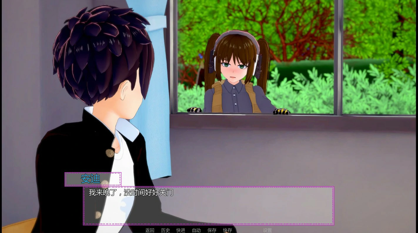 [日系SLG/恋爱模拟] 我的PMC女孩 My PMC Girl ver0.0.5 AI汉化版 [更新/1.7G] ACG手游 第2张