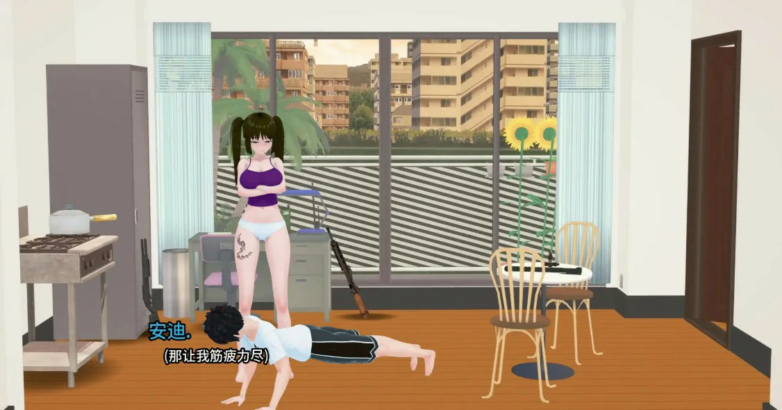 [日系SLG/恋爱模拟] 我的PMC女孩 My PMC Girl ver0.0.5 AI汉化版 [更新/1.7G] ACG手游 第3张