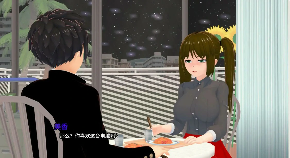 [日系SLG/恋爱模拟] 我的PMC女孩 My PMC Girl ver0.0.5 AI汉化版 [更新/1.7G] ACG手游 第4张