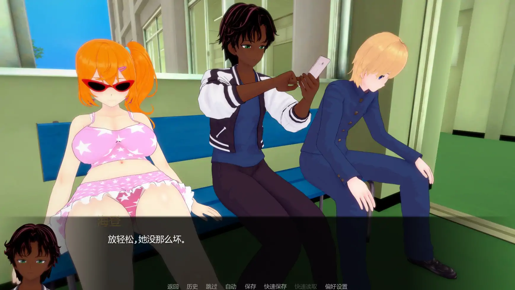 [日系SLG/沙盒] 白人男孩的夏天 White Boy Summer ver1.35   AI汉化版 [更新/7.37G] ACG手游 第2张