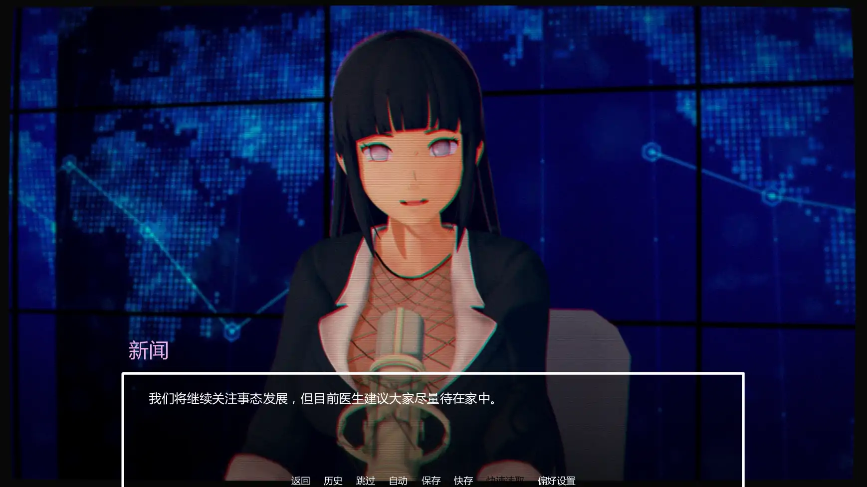 [日系SLG/NTR] 暑假打工日志 My Summer Job ver0.4C   AI汉化版 [更新/2.4G] ACG手游 第2张