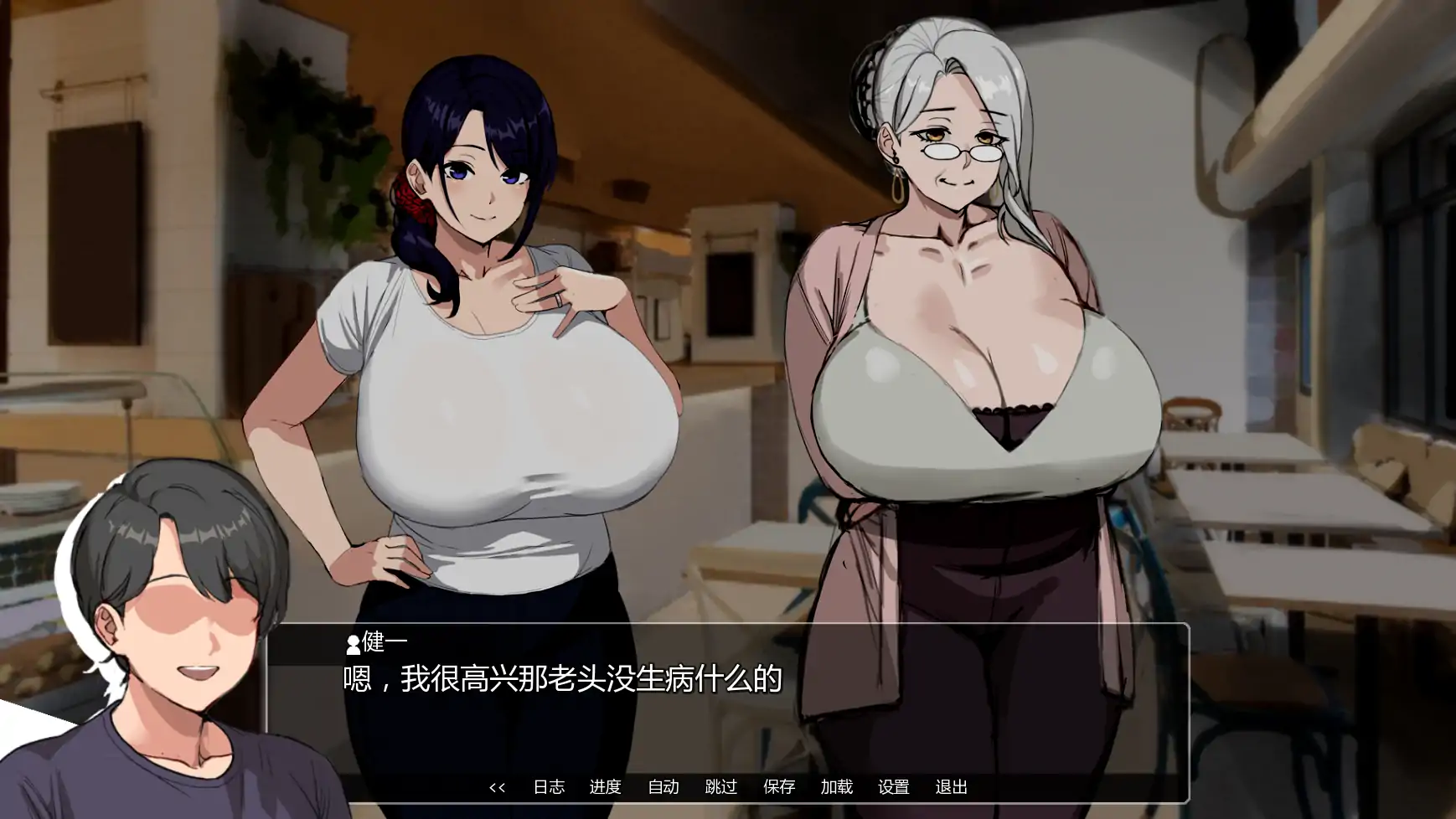 [日系SLG/NTR] 艾米的NTS生活 Eimi's NTS Life ver0.3  AI汉化版 [更新/1.52G] ACG手游 第3张