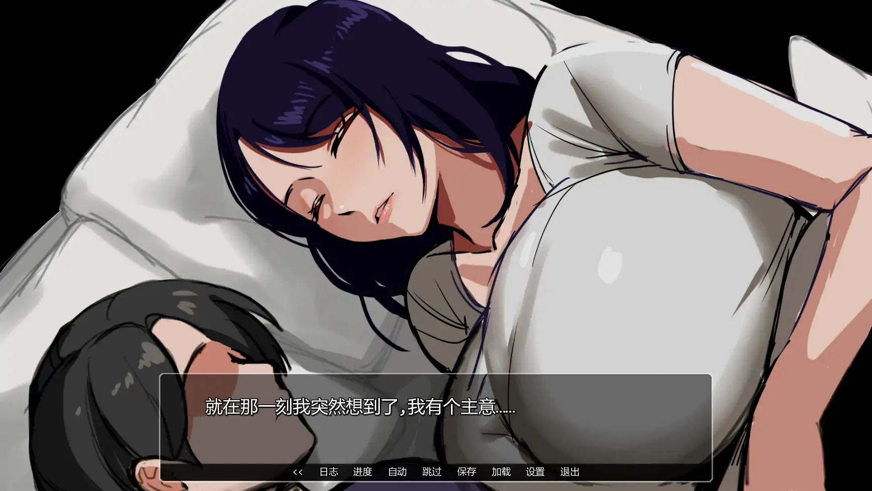 [日系SLG/NTR] 艾米的NTS生活 Eimi's NTS Life ver0.3  AI汉化版 [更新/1.52G] ACG手游 第4张