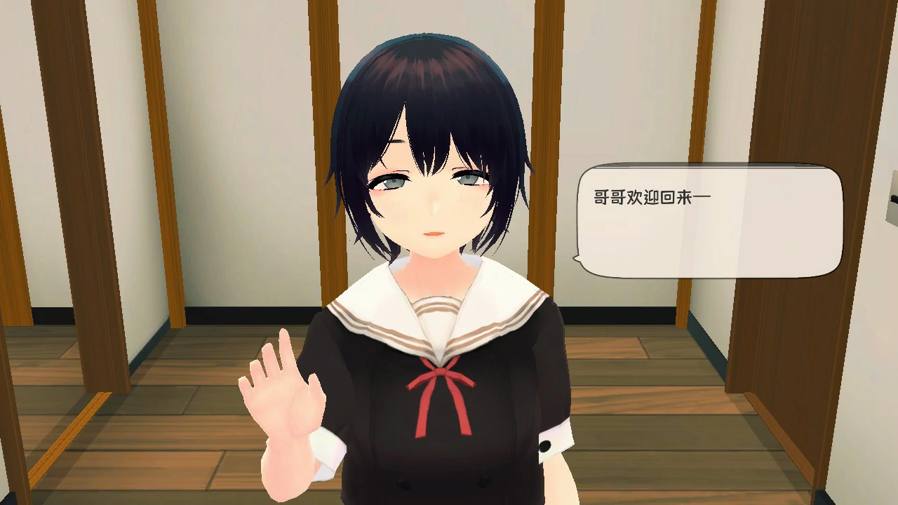 [日系SLG] 和妹妹一起的新生活！新生活は妹ちゃんと！ Ver1.6 官方中文版 [680M] ACG端游 第2张