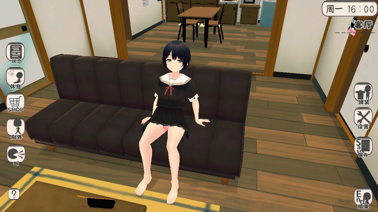 [日系SLG] 和妹妹一起的新生活！新生活は妹ちゃんと！ Ver1.6 官方中文版 [680M] ACG端游 第3张