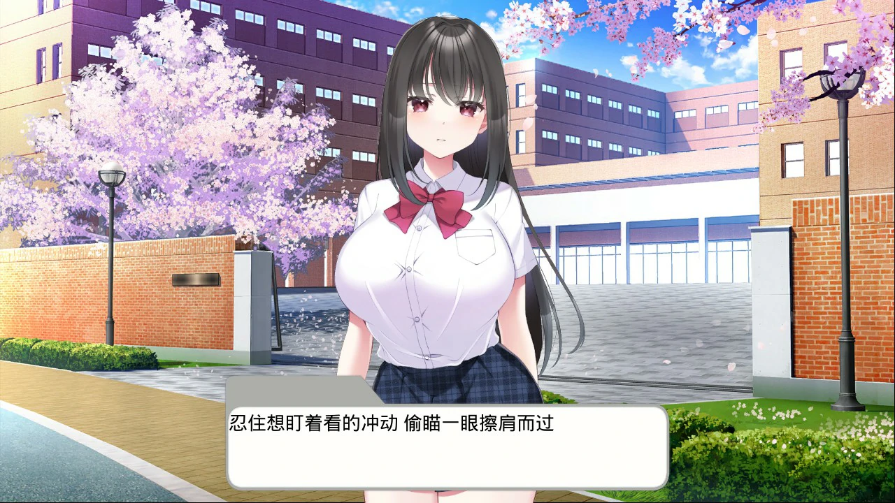 [日系SLG] 催堕的雌性们 催堕のメスたち 官方中文版 [605M] ACG端游 第3张