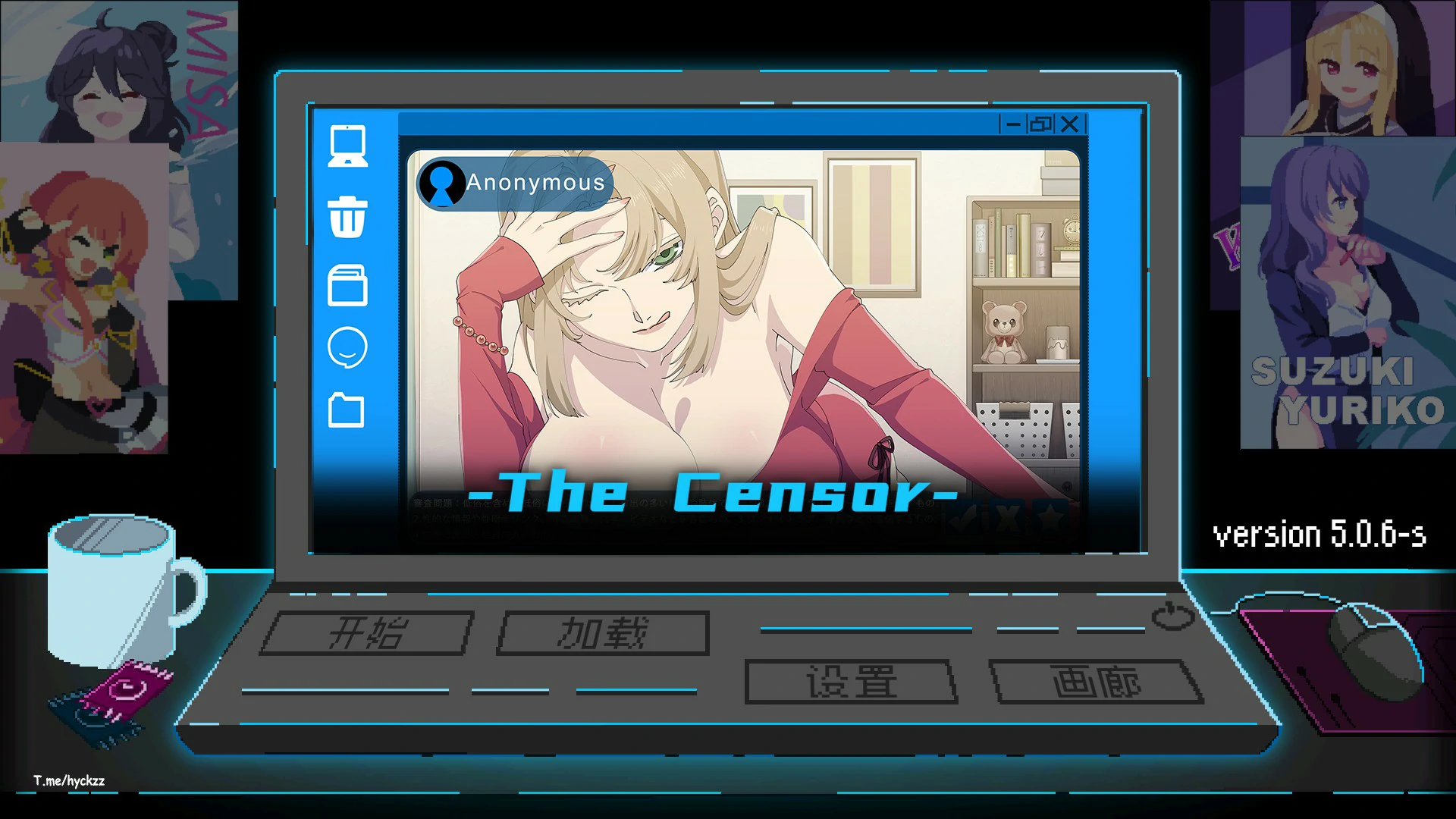 [日系SLG/像素] 社群审查 DX V5.0.6 官方中文版 [2G]