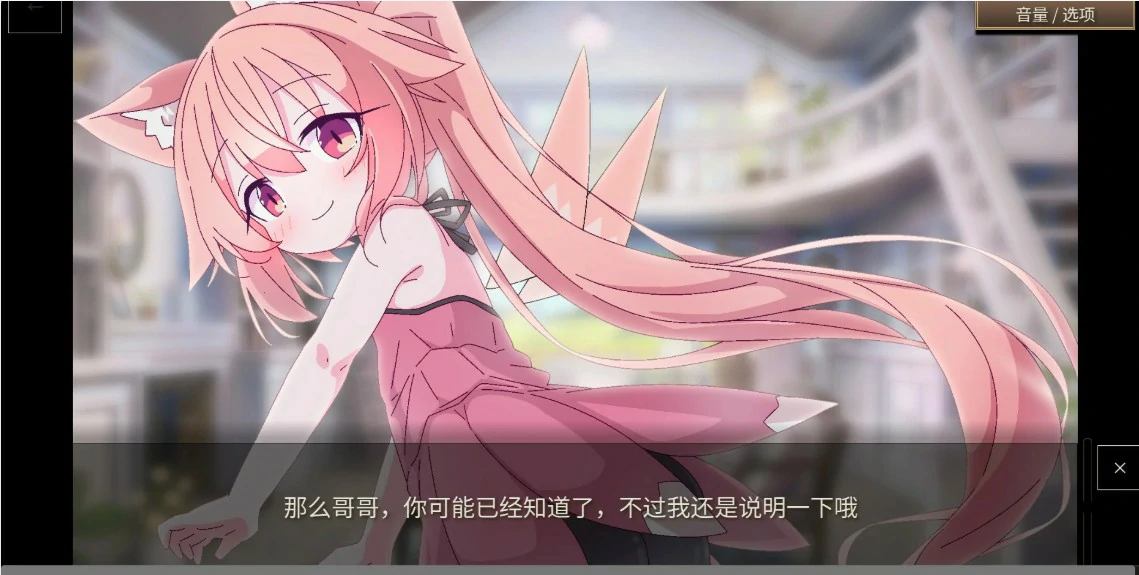 [日系SLG/卡牌] 女王游戏X - 和妖精一起玩卡牌 クイーンズX - 妖精さんとカードであそぼ Ver1.10 官方中文版[2.7G] ACG手游 第2张