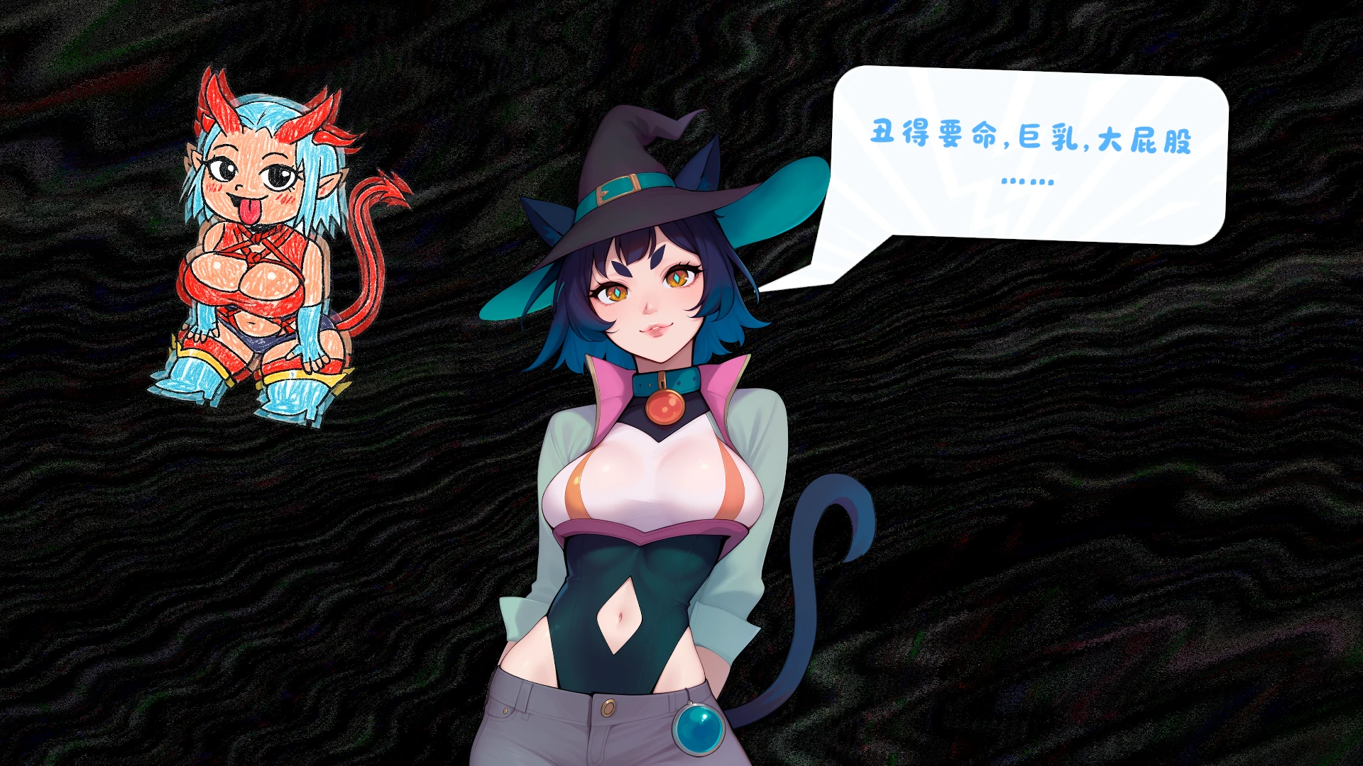 [日系SLG/消消乐] 后宫大战僵尸 Harem vs Zombies 官方中文版 [4.3G] ACG端游 第2张