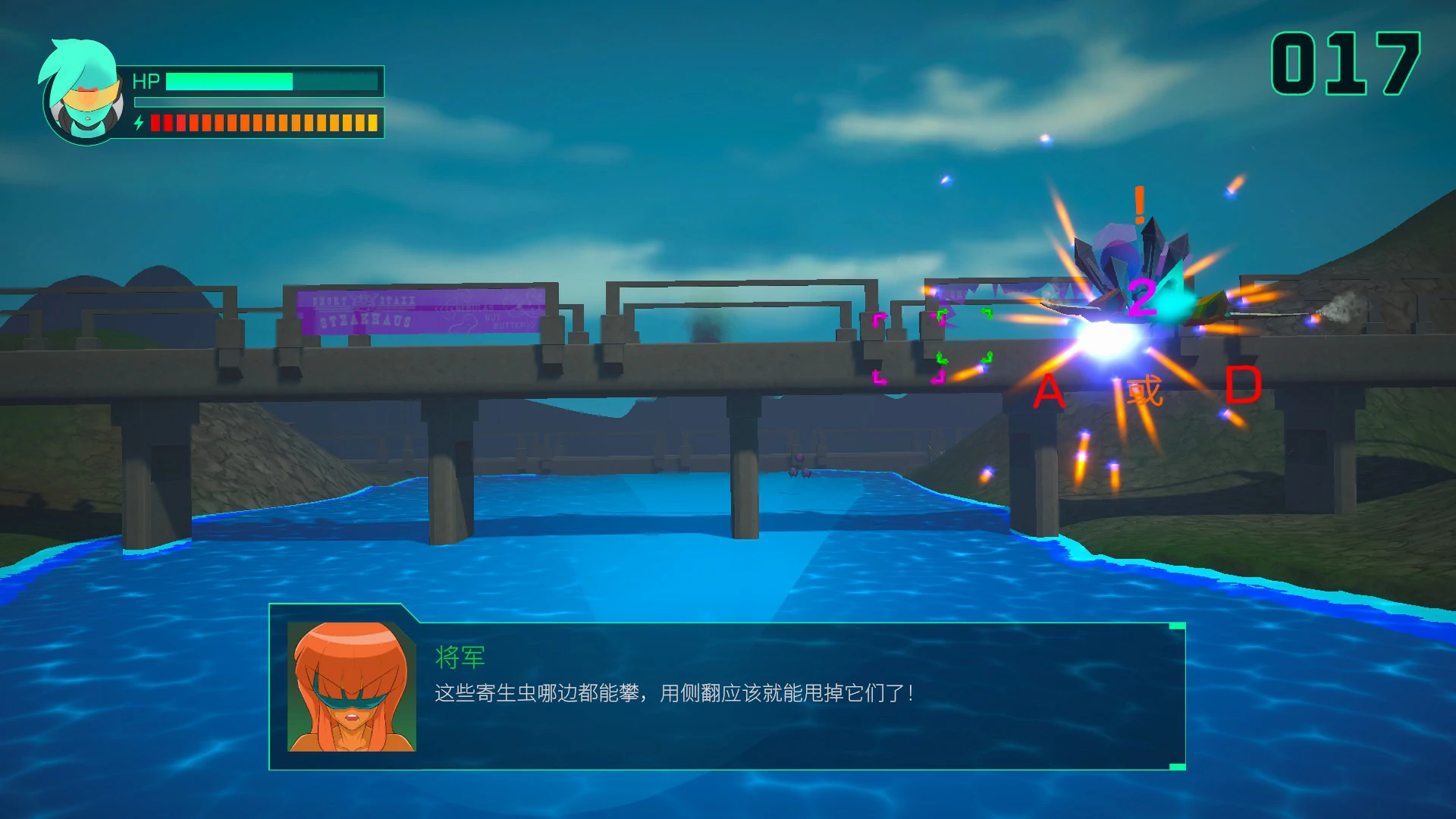 [RPG/射击] 星际播种王 Starbreed Ver1.0.2 官方中文版[3.28G] ACG端游 第2张