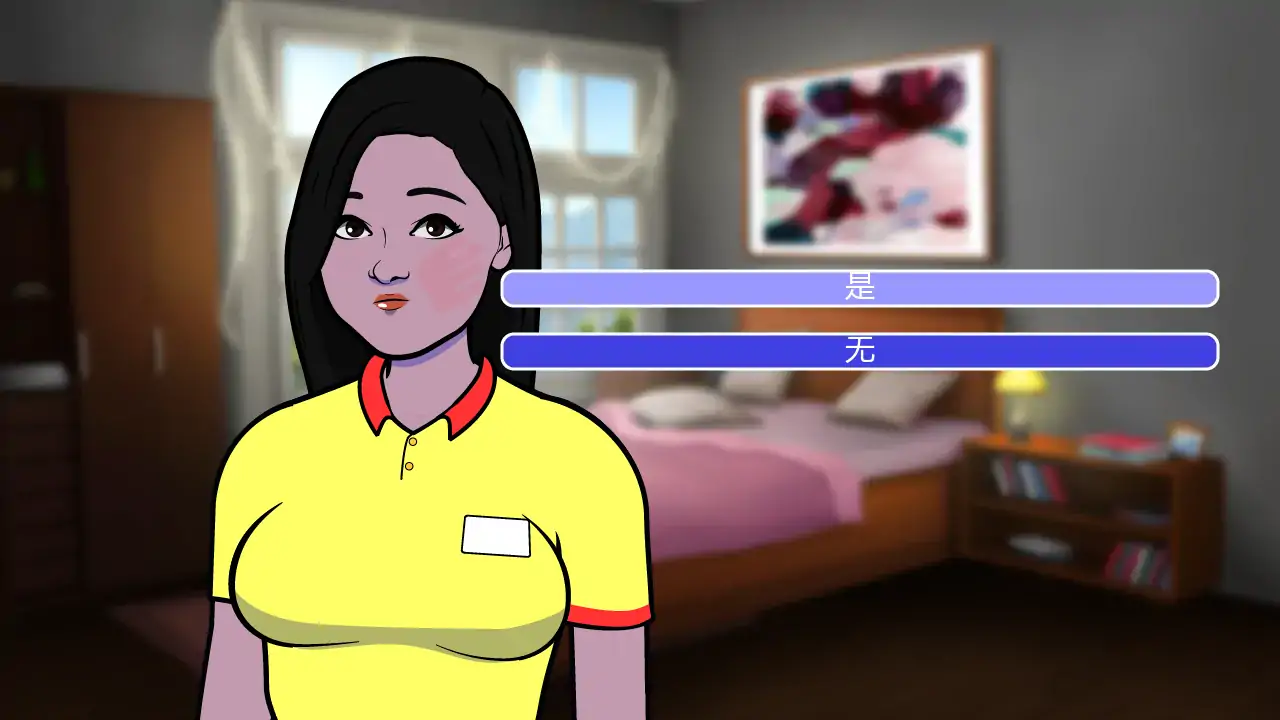 [SLG/2D] 电子女友 E-Girlfriend ver0.018997  AI汉化版 [更新/892M] ACG手游 第4张