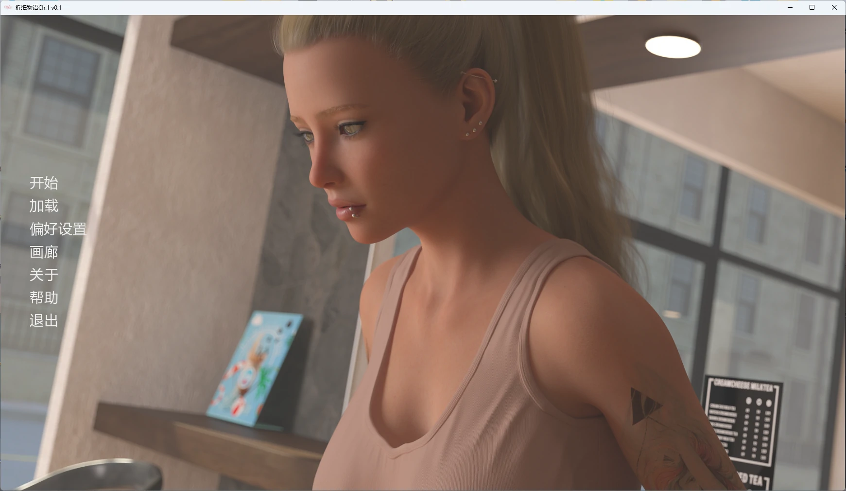 [SLG/3D] 折纸物语 Unfold Ch.1 v0.1 AI汉化版 [更新/4.7G] ACG手游 第1张