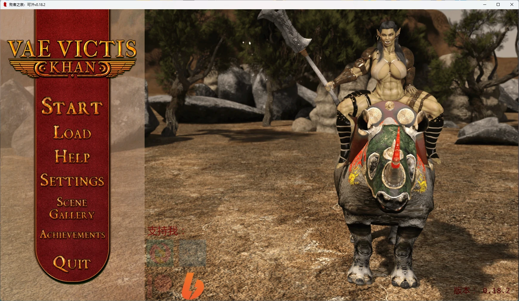 [SLG/3D] 败者之哀：可汗 Vae Victis - Khan: Conquer, Ravish, Breed ver0.18.2 AI汉化版 [更新/8.3G] ACG端游 第1张