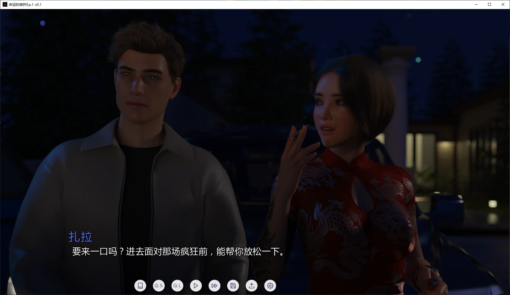 [SLG/3D] 命运的转折 Twist of Fate Ep.1 ver0.1 AI汉化版[更新/3.4G] ACG手游 第2张