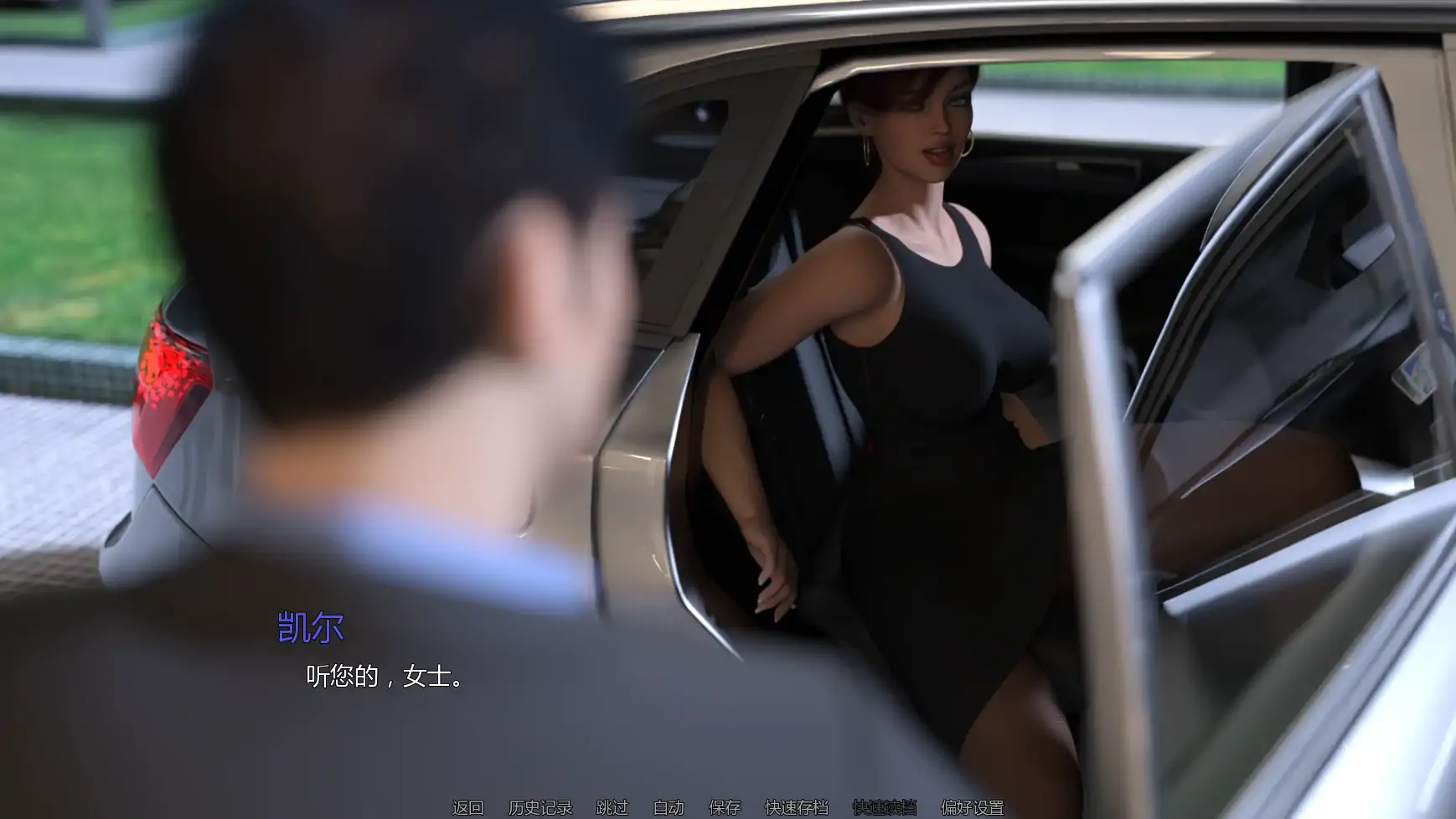 [SLG/3D] 新婚燕尔 Just Married S1Ep5  AI汉化版 [更新/2G] ACG手游 第5张