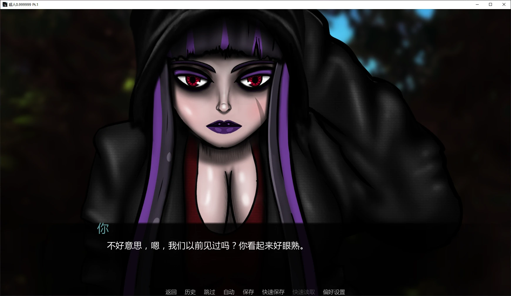 [SLG/3D] 超人 Superhuman ver0.999999 Pt.1 AI汉化版 [更新/7.6G] ACG手游 第2张
